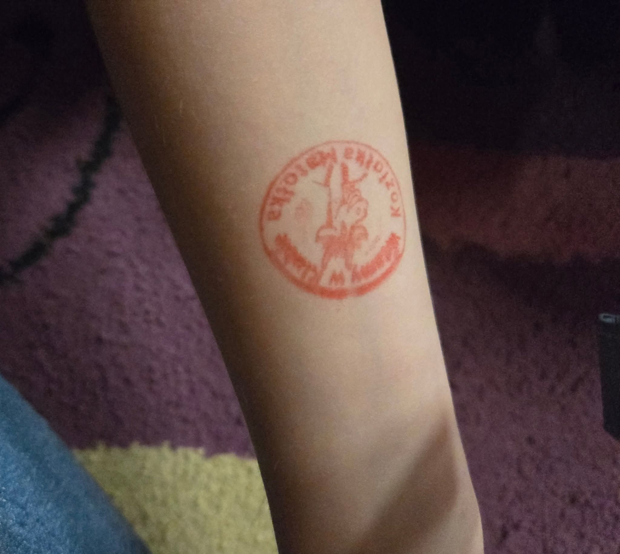 Więcej o: Teatrzyk Więcej o: Teatrzyk